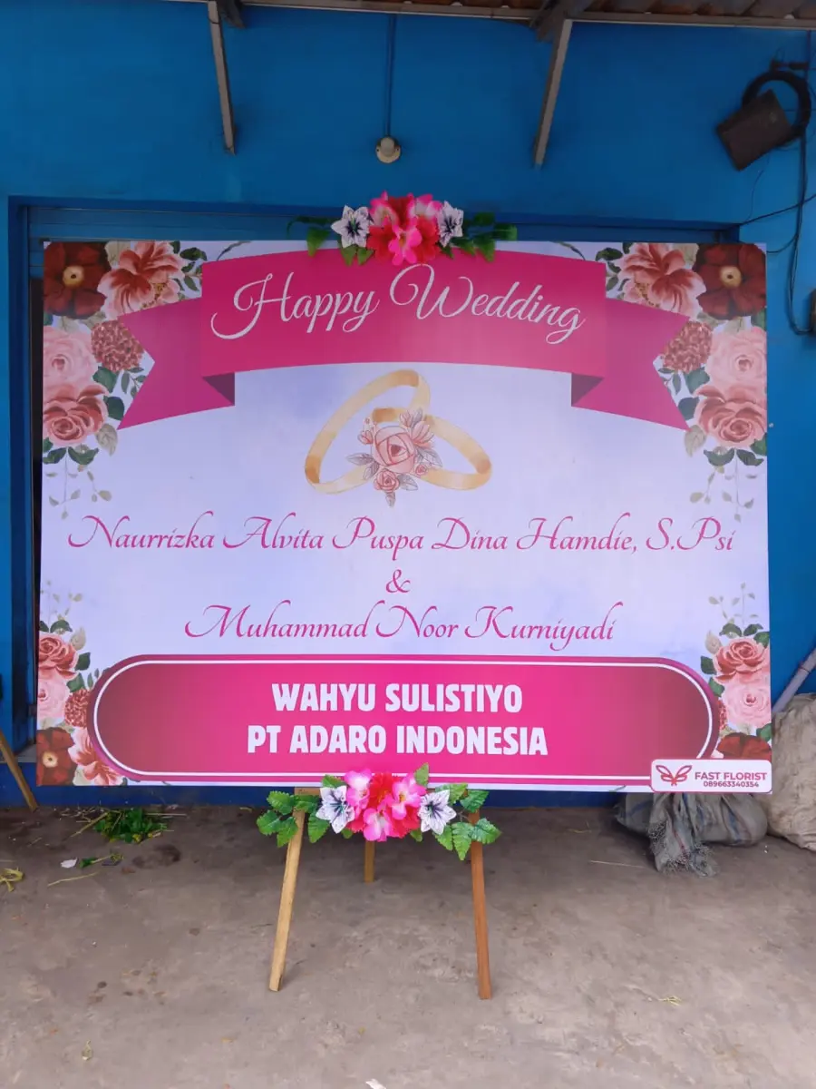 Rose Frame
